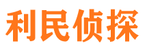 石屏捉小三公司